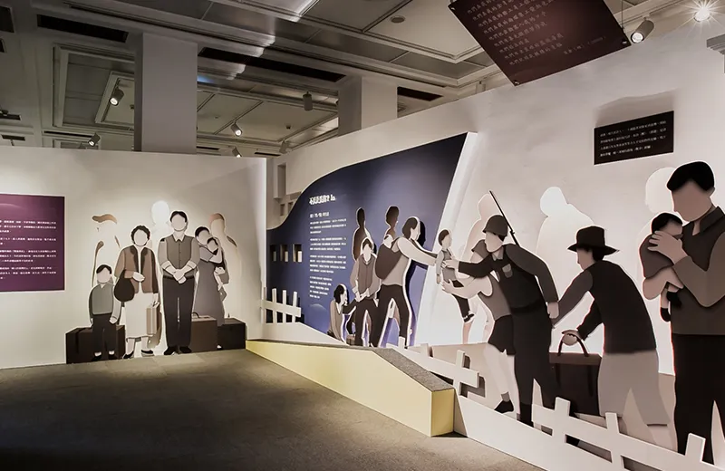 臺灣戰後移民文學展