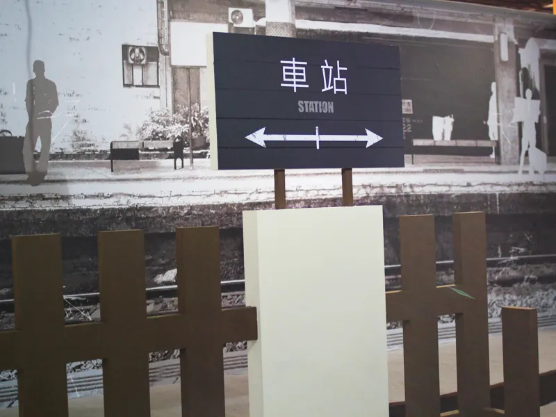 時代的聲，勞工的歌-勞工博物館勞動音樂展