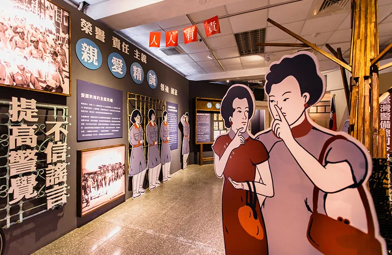 2018言論自由日-噤聲的日常展