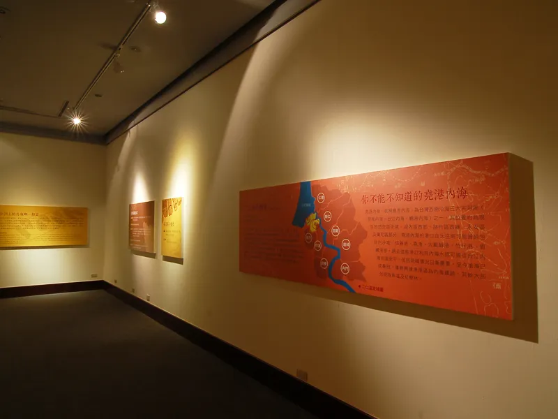 堯港內海-茄萣湖內特展-2