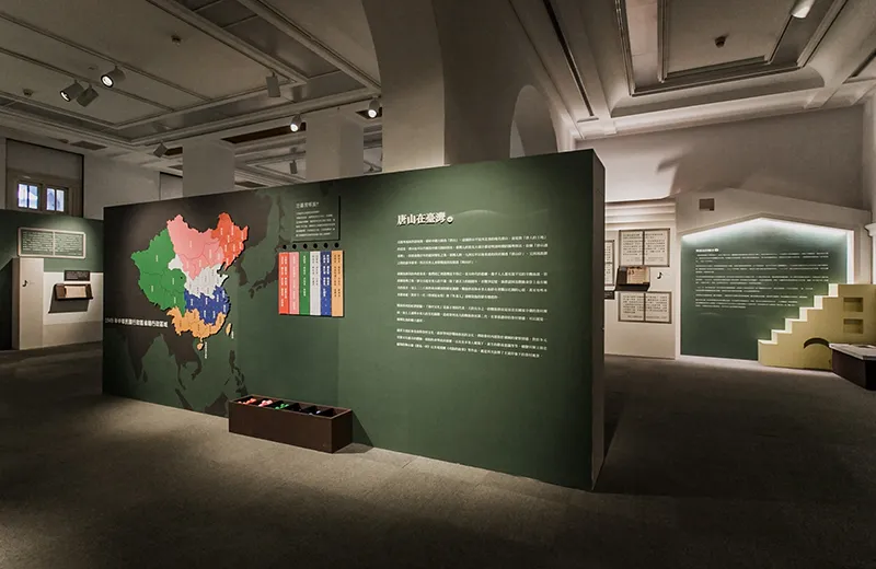 臺灣戰後移民文學展