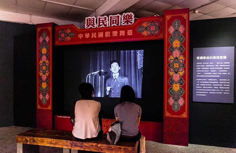 2018言論自由日-噤聲的日常展