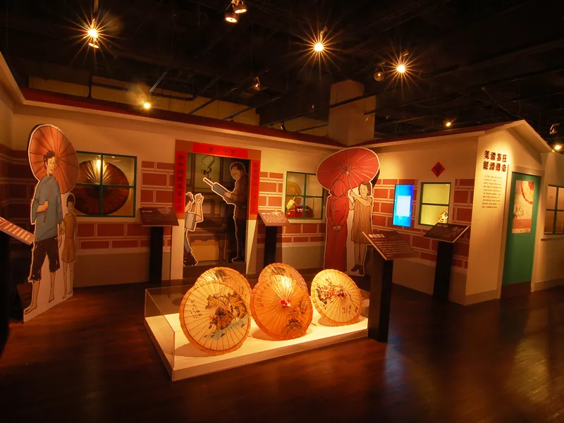 2013藏富客莊-油紙傘文化特展