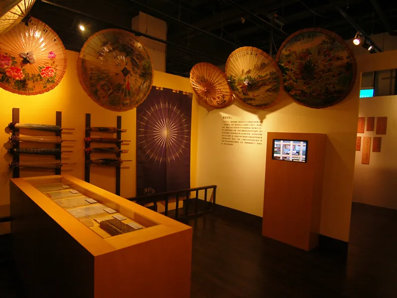 2013藏富客莊-油紙傘文化特展