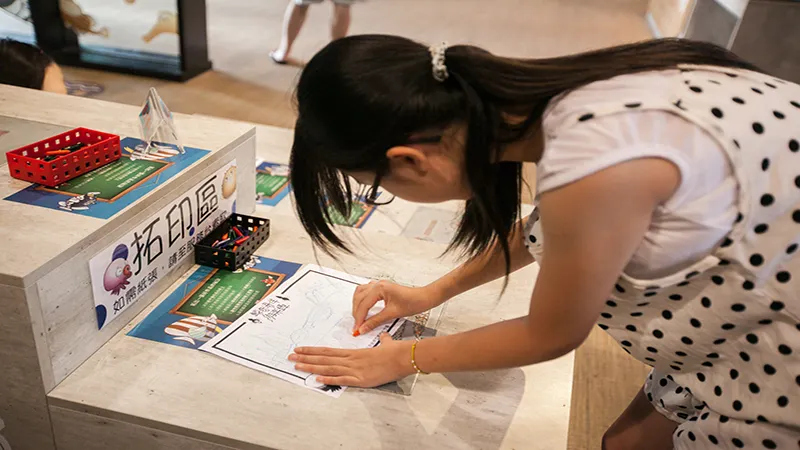 海生館海洋學校遊樂趣