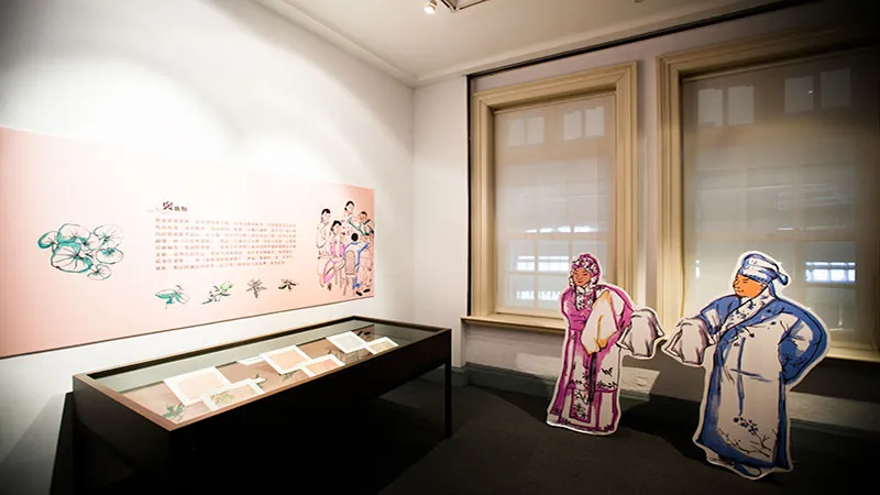 臺南文學館-歌仔冊捐贈展