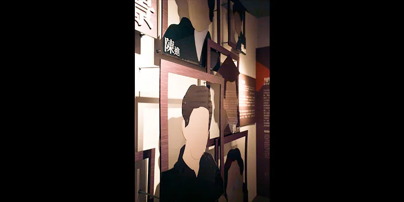 臺南文學館-臺日文學特展