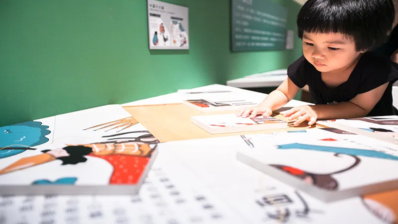 台南文學兒童文學展