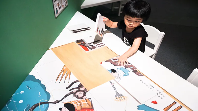 台南文學兒童文學展