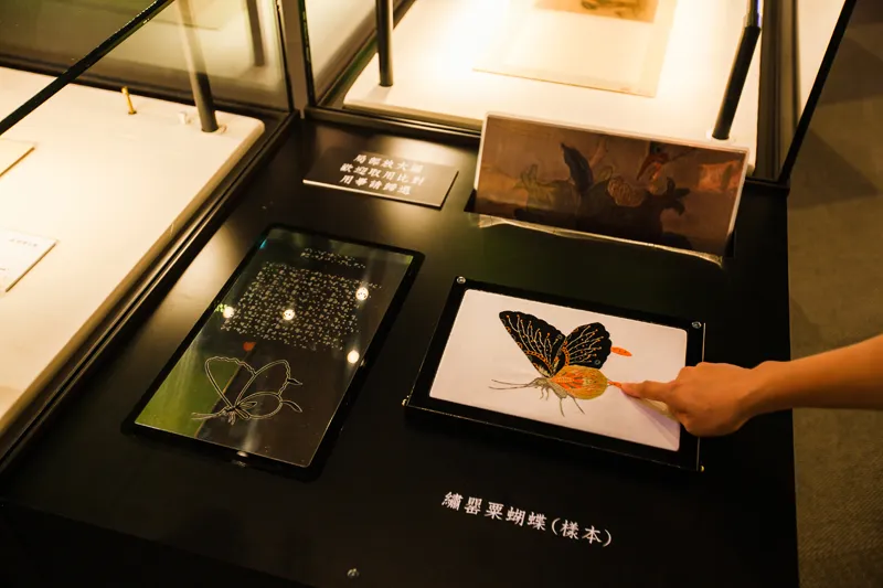 天孫機杼-明清緙繡精萃特展