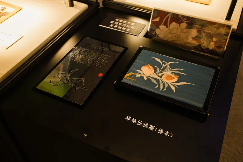 天孫機杼-明清緙繡精萃特展