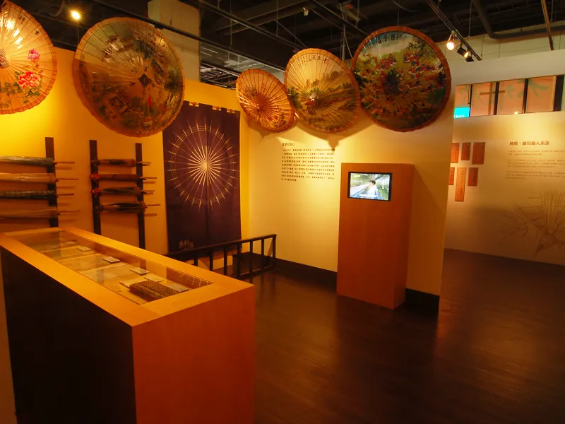 2013藏富客莊-油紙傘文化特展