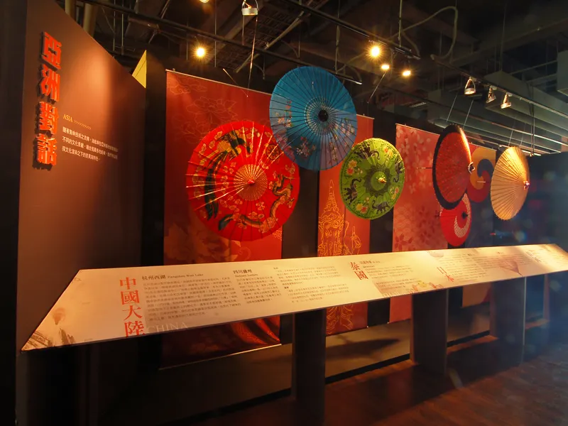 2013藏富客莊-油紙傘文化特展