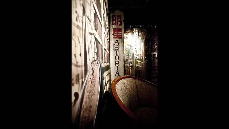 尋找創作現場(台南展區)