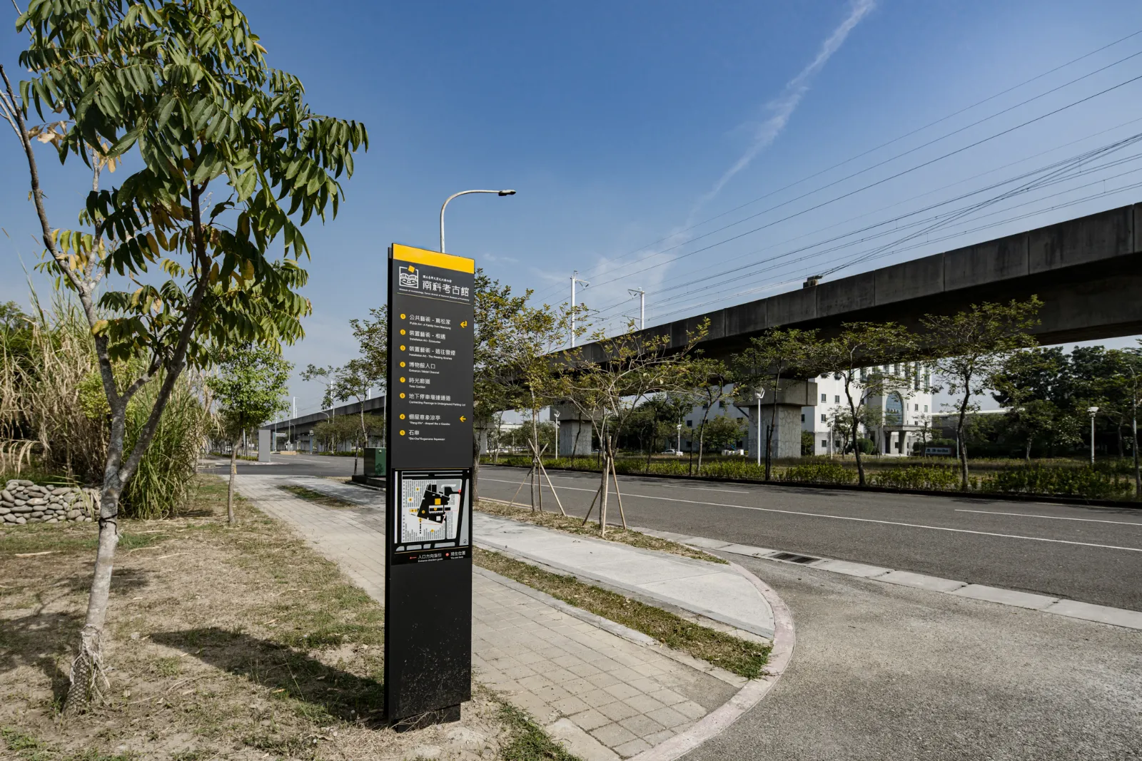 南科考古館視覺識別VIS及指標