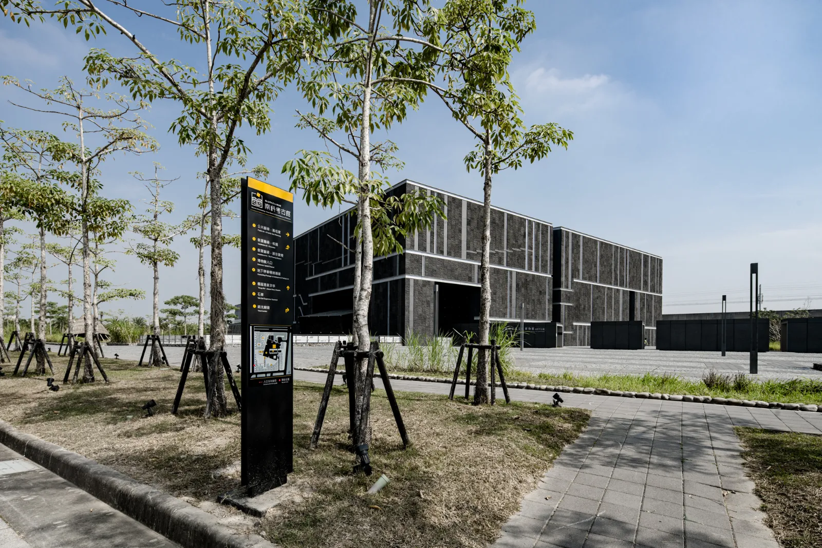南科考古館視覺識別VIS及指標
