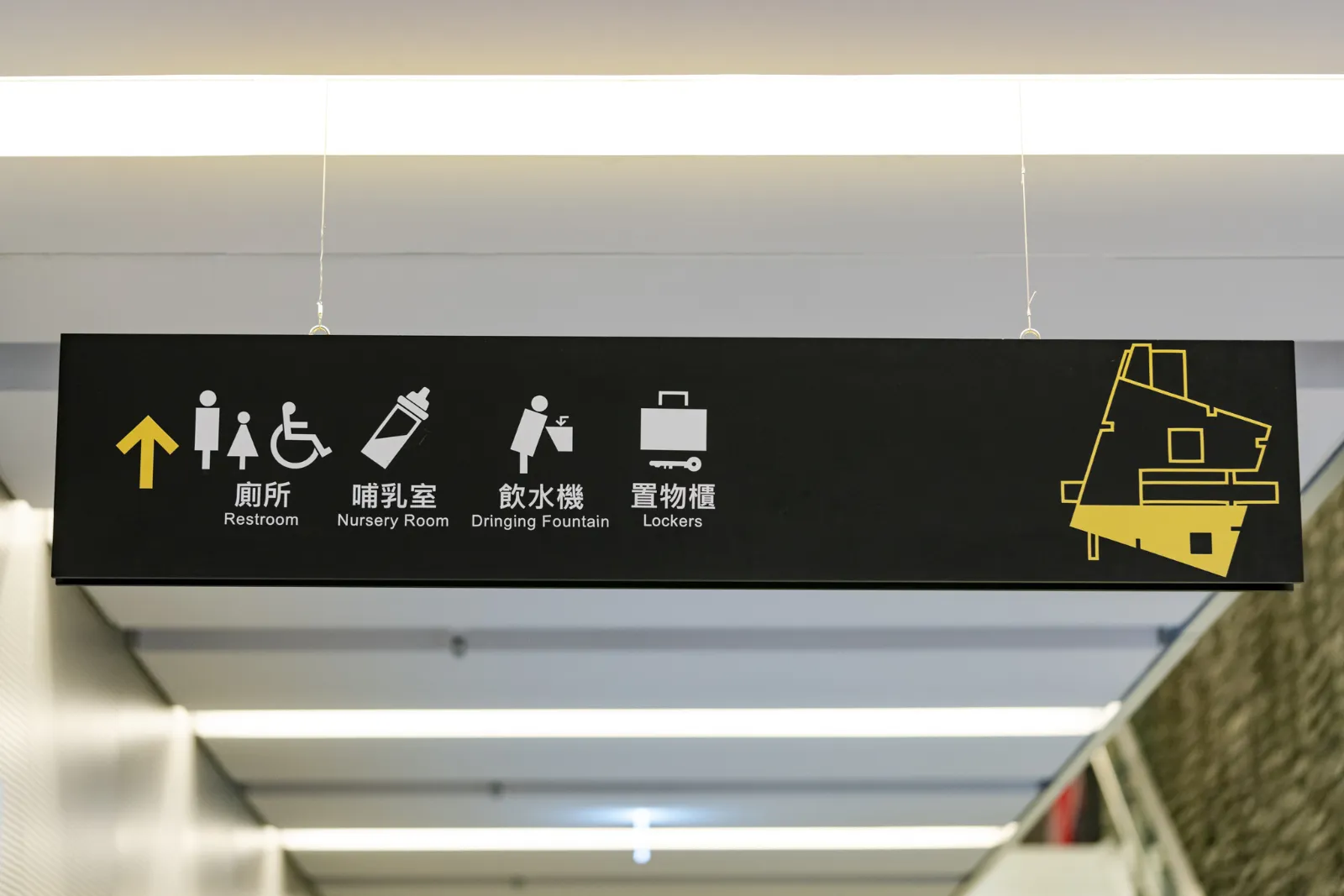 南科考古館視覺識別VIS及指標