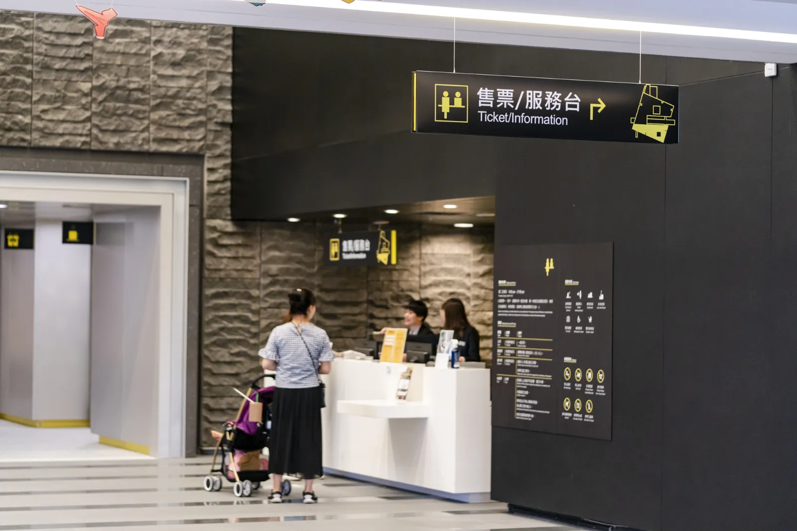 南科考古館視覺識別VIS及指標
