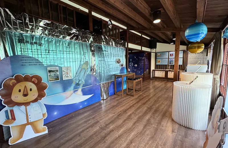翱翔科幻宇宙的旅者 - 作家黃海特展