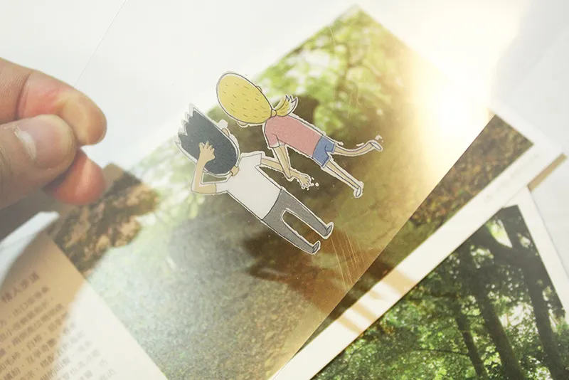 雙流國家森林遊樂區口袋書