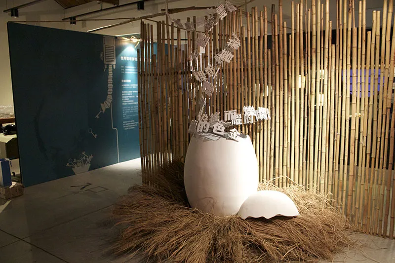 國立台灣文學館 尋找創作現場(高雄展區)