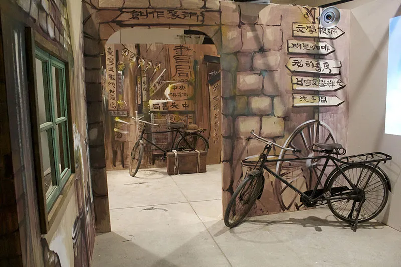 國立台灣文學館 尋找創作現場(高雄展區)