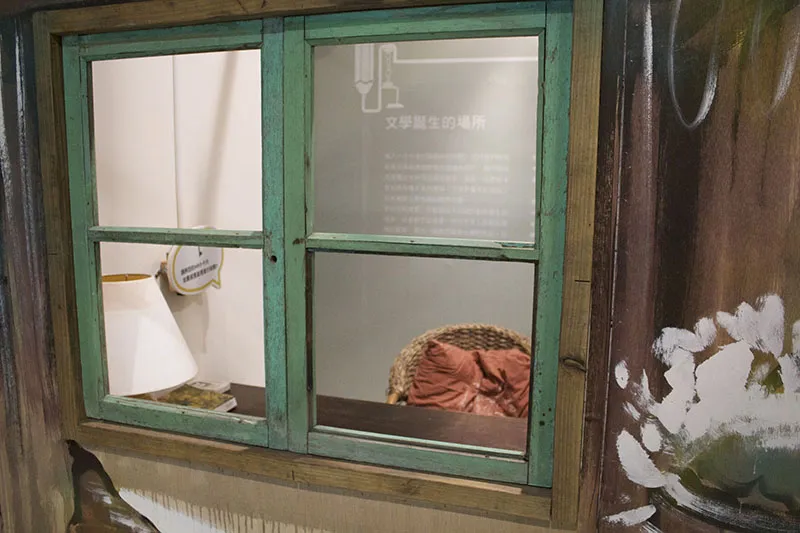 國立台灣文學館 尋找創作現場(高雄展區)