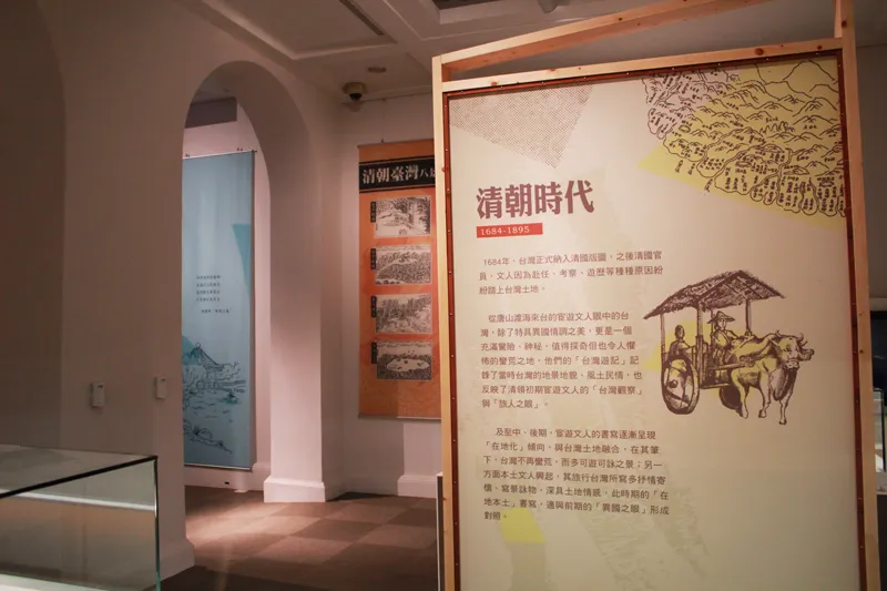 流轉書頁生典律-台灣文學出版特展