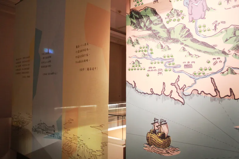 流轉書頁生典律-台灣文學出版特展