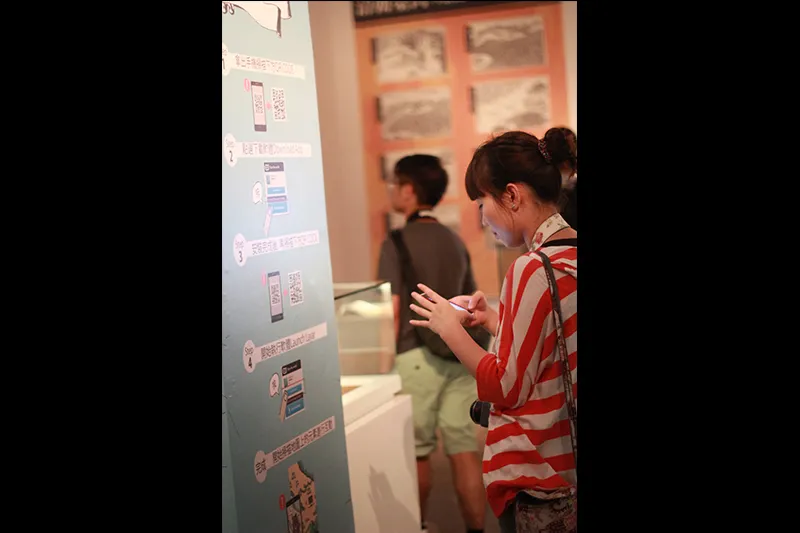 流轉書頁生典律-台灣文學出版特展