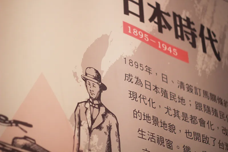 流轉書頁生典律-台灣文學出版特展