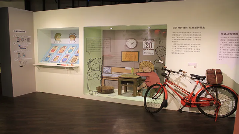 客家生育禮俗特展-生生不息