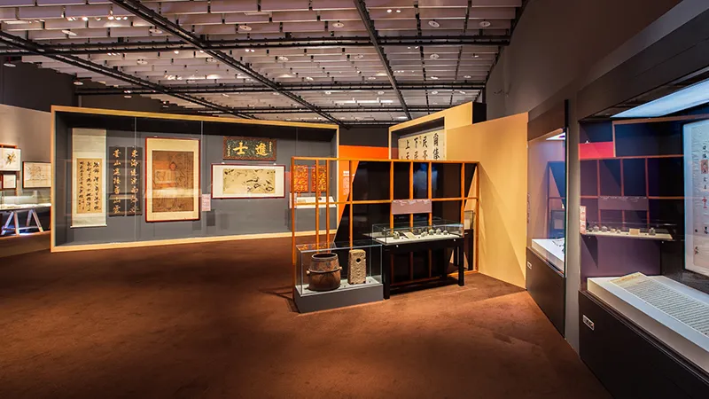 歷史博物館十九世紀台灣展