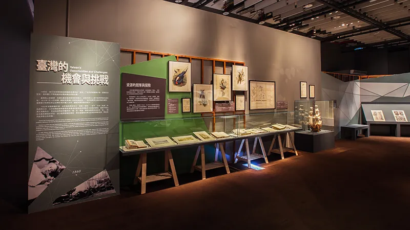 歷史博物館十九世紀台灣展