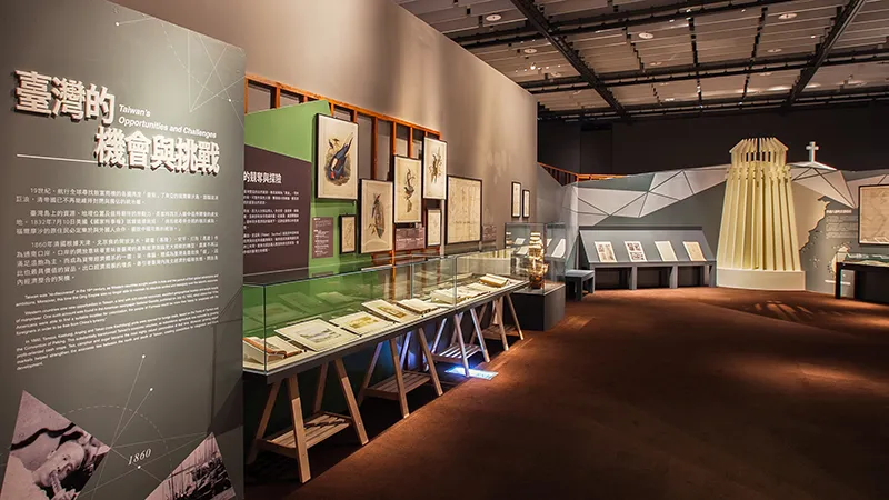歷史博物館十九世紀台灣展