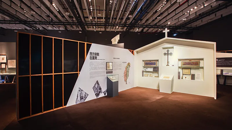 歷史博物館十九世紀台灣展