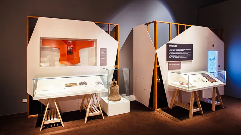 歷史博物館十九世紀台灣展