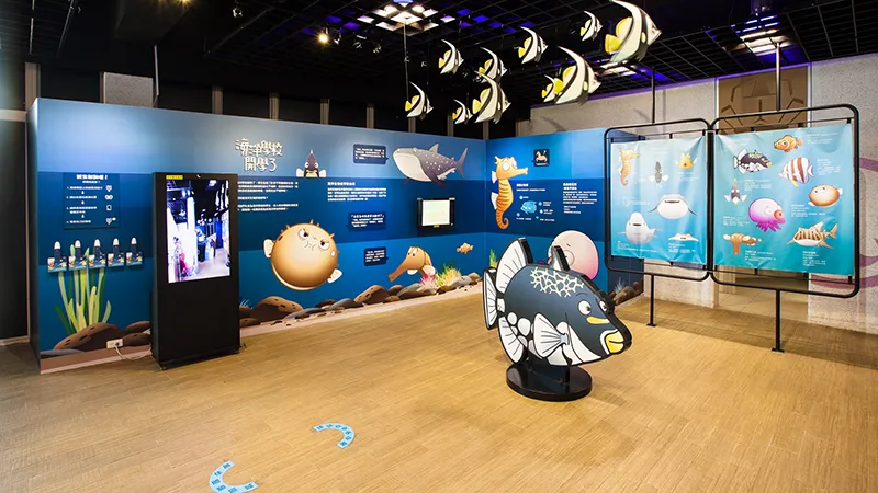 海生館海洋學校遊樂趣