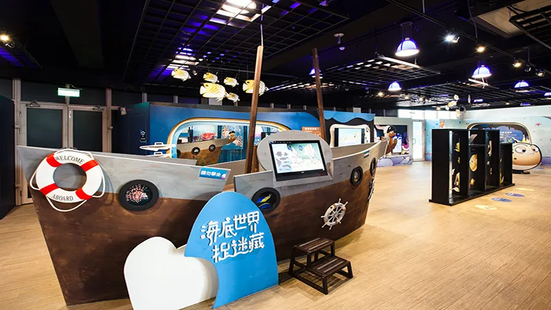 海生館海洋學校遊樂趣