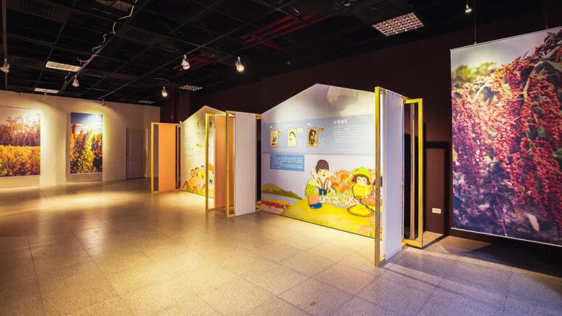 紅藜特展