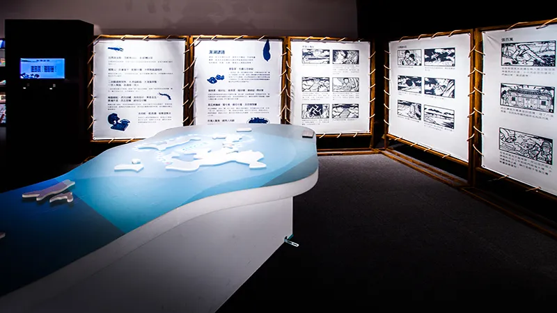 臺灣文學館澎湖文學特展