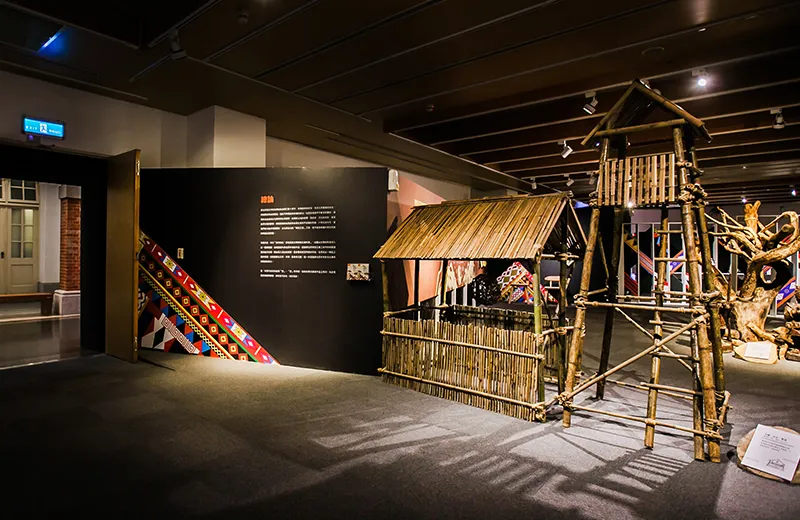 原住民族文學轉型正義特展