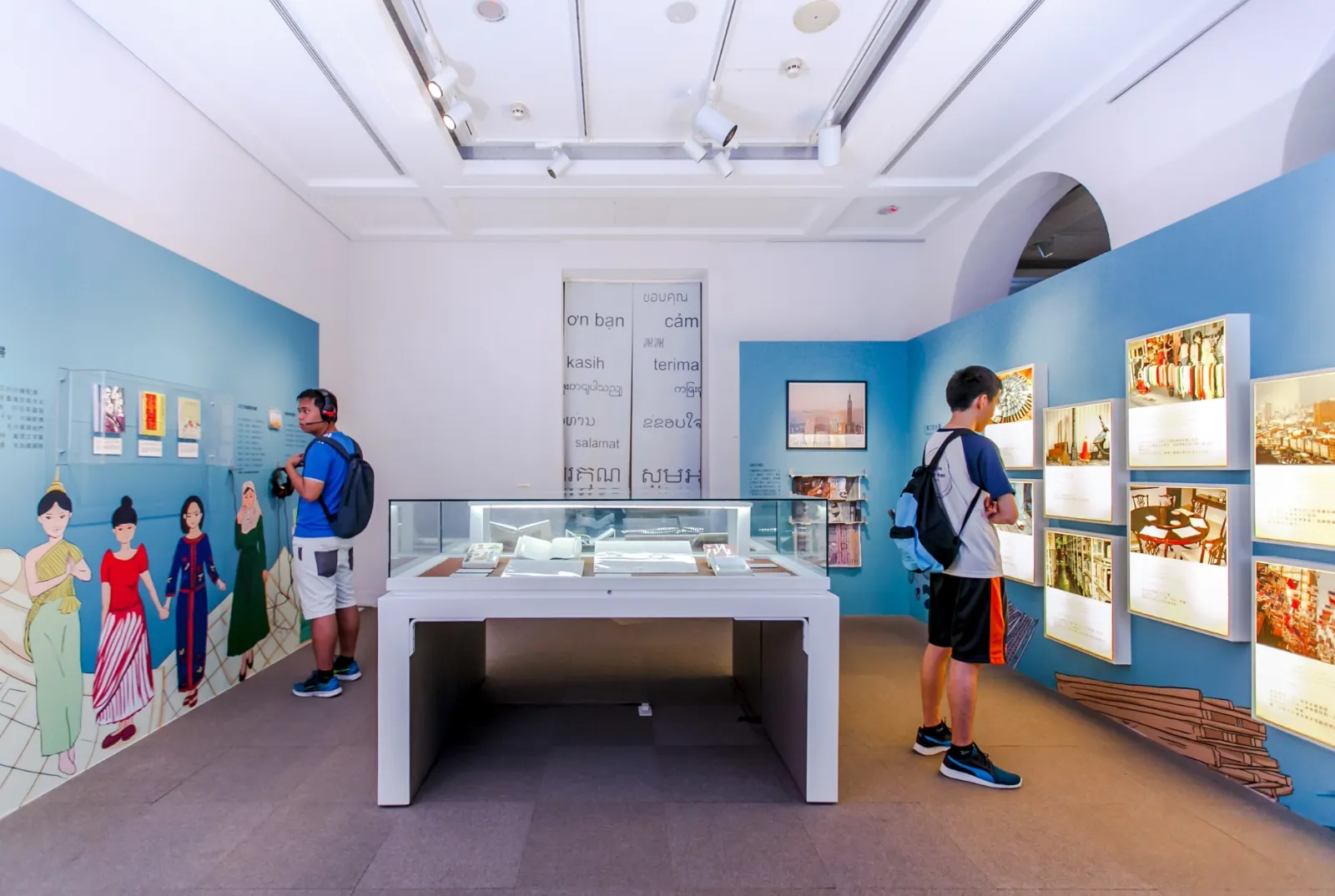 跨境書寫─臺灣與東南亞特展