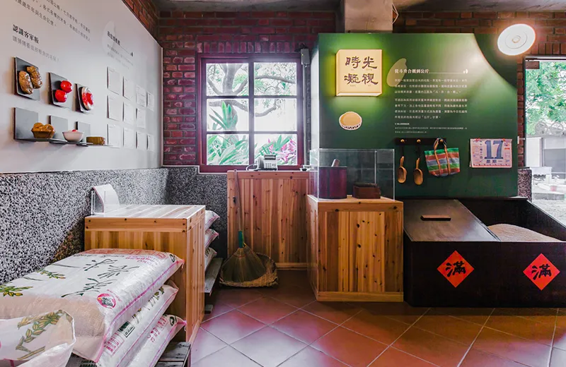 火礱-六堆礱間故事展