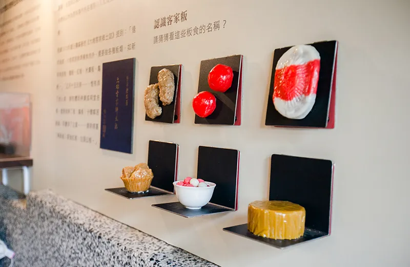 火礱-六堆礱間故事展