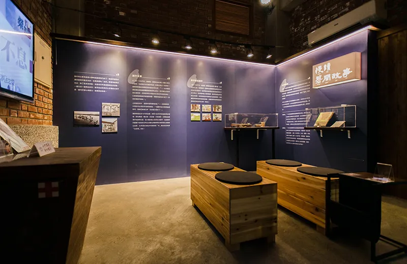 火礱-六堆礱間故事展