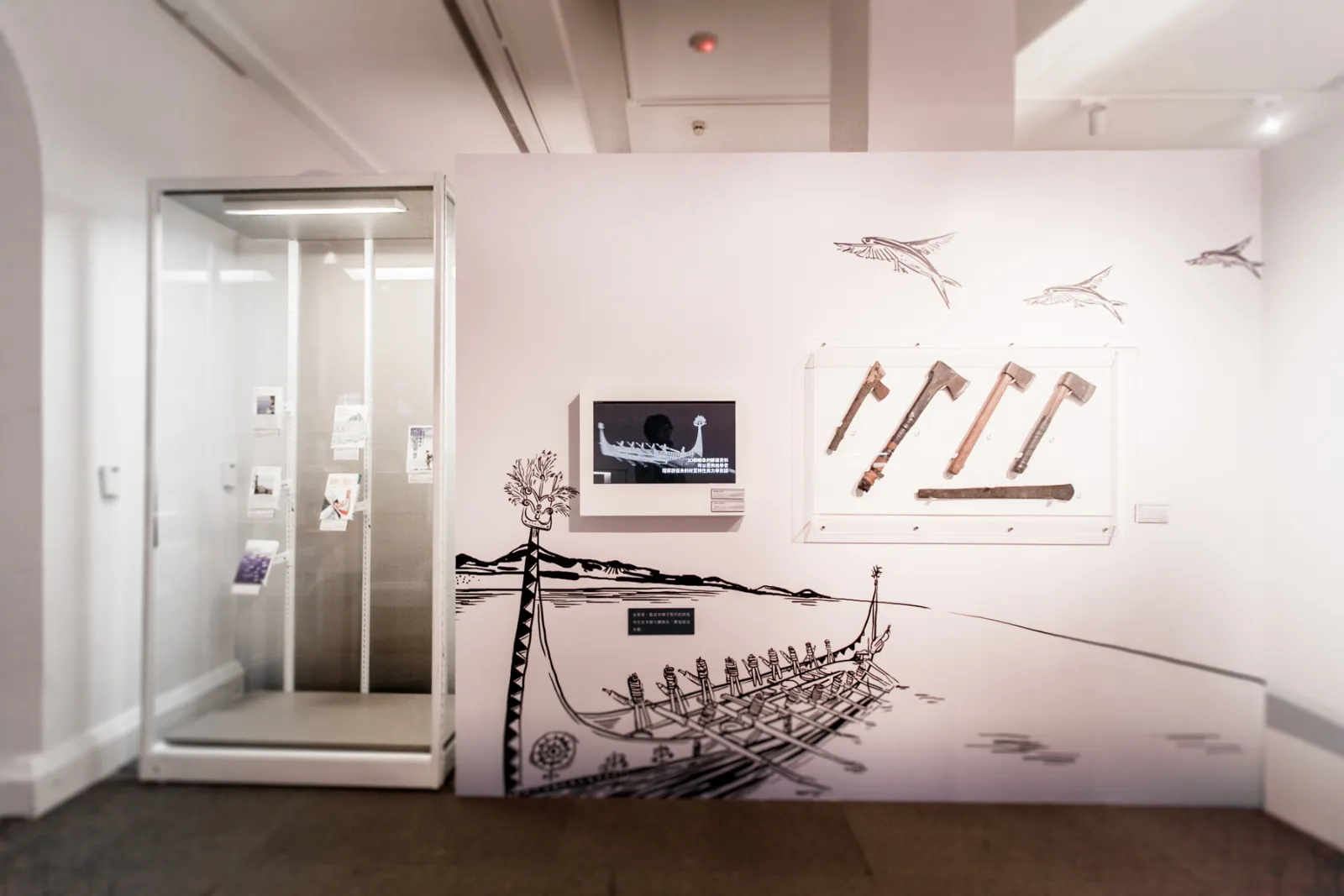 航向浩瀚－臺灣海洋文學特展
