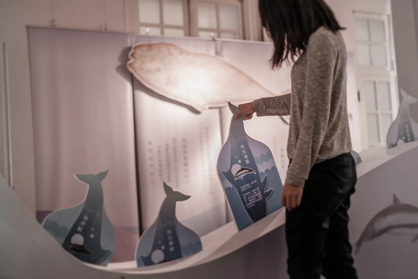 航向浩瀚－臺灣海洋文學特展