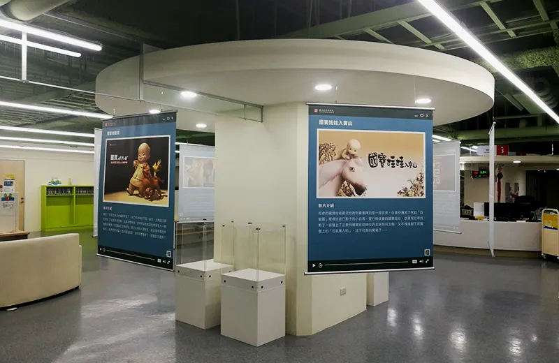 朗世寧到此藝遊-巡迴桃園場