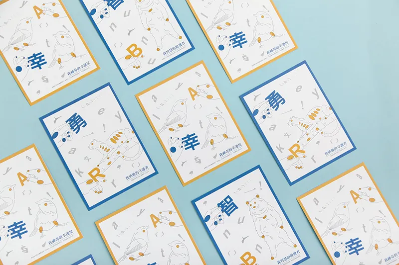 文學館常設展-文創商品